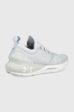 Bežecké topánky Under Armour Phantom 2 Intelliknit UA W HOVR INKNT 3024155 sivá SS22