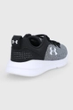 Under Armour Buty Essential 3024130 Cholewka: Materiał tekstylny, Wnętrze: Materiał tekstylny, Podeszwa: Materiał syntetyczny