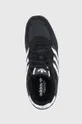 čierna Topánky adidas Originals FY4884