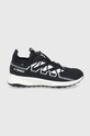 adidas TERREX Buty TERREX Voyager FZ2228 syntetyczny czarny FZ2228