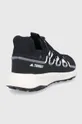 adidas Performance cipő Terrex Voyager FZ2228  Szár: szintetikus anyag, textil Belseje: textil Talp: szintetikus anyag