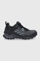 adidas Performance buty syntetyczny czarny FZ3255