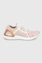 beżowy adidas by Stella McCartney Buty UltraBoost 20 Mettalic GZ9999 Damski