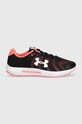 Bežecké topánky Under Armour Micro G Pursuit BP beh čierna 3021969