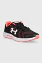 Under Armour buty do biegania Micro G Pursuit BP czarny