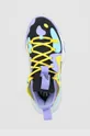 multicolor adidas Performance Buty Harden Stepback 2 H68054