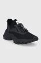 Čevlji Steve Madden Match Sneaker črna