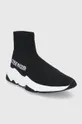 Παπούτσια Steve Madden Gametime-E Sneaker μαύρο