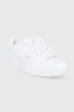 Παπούτσια Fila Crosscourt λευκό