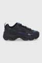 czarny Fila Buty Strada Dreamster WMN Damski