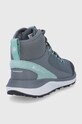 Obuwie Columbia Buty Trailstorm Mid 1938901 szary