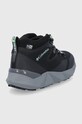 Obuwie Columbia Buty Facet 60 OutDry 1945631 czarny