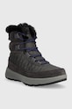 Columbia śniegowce SLOPESIDE PEAK LUXE 1979551 szary AW23