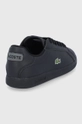 Lacoste Buty Graduate 41SUJ0010.02H Cholewka: Materiał syntetyczny, Wnętrze: Materiał tekstylny, Podeszwa: Materiał syntetyczny