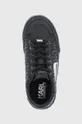 μαύρο Δερμάτινα ελαφριά παπούτσια Karl Lagerfeld KAMPUS II