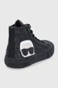 Δερμάτινα ελαφριά παπούτσια Karl Lagerfeld  Πάνω μέρος: Φυσικό δέρμα Εσωτερικό: Συνθετικό ύφασμα, Υφαντικό υλικό Σόλα: Συνθετικό ύφασμα