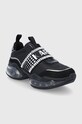 Δερμάτινα παπούτσια Karl Lagerfeld VENTURA 2 KL62731.00S μαύρο AW21