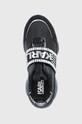 Δερμάτινα παπούτσια Karl Lagerfeld VENTURA 2 μαύρο KL62731.00S