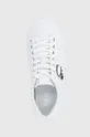 biały Karl Lagerfeld Buty skórzane KL61249.011