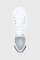 λευκό Δερμάτινα παπούτσια Karl Lagerfeld KUPSOLE II