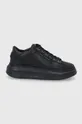 μαύρο Δερμάτινα παπούτσια Karl Lagerfeld KAPRI Γυναικεία