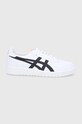 Boty Asics imitace kůže bílá 1192A147.103