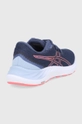 Cipele Asics Gel-Excite 8  Vanjski dio: Sintetički materijal, Tekstilni materijal Unutrašnji dio: Tekstilni materijal Potplata: Sintetički materijal