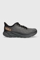 Hoka One One training shoes clifton 8 flat gray 1119394