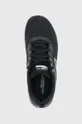fekete Skechers cipő