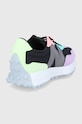 Obuwie New Balance Buty WS327PB WS327PB multicolor