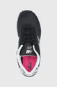 μαύρο Παπούτσια New Balance WL515AC3