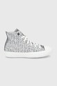 Converse Trampki płaska beżowy 571357C.BONE