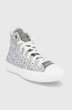 Converse Trampki 571357C.BONE beżowy AW21