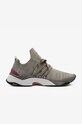 Arkk Copenhagen Buty ultralekkie zielony TE1402.0145.W