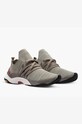 Arkk Copenhagen Buty TE1402.0145.W zielony AW21