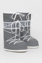 Moon Boot snow boots silver