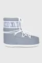 silver Moon Boot snow boots Women’s