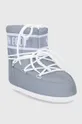Moon Boot snow boots silver