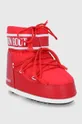 Moon Boot snow boots red