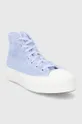 Converse - Πάνινα παπούτσια μπλε