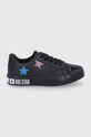 Big Star Tenisówki dziecięce imitacja skóry licowej czarny II374031