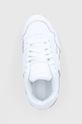 biały Reebok Classic Buty dziecięce FV1493