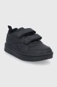Reebok Classic Buty dziecięce FV2393 czarny