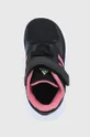 чорний Дитячі черевики adidas