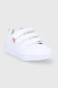 adidas Originals Buty dziecięce GZ9123 biały