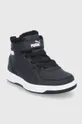 Detské topánky Puma 375479 čierna