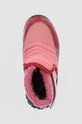 Детски апрески Puma 380745.G розов 380745.G