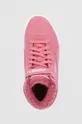 ροζ Παιδικά παπούτσια Puma Carina Mid FUR JR