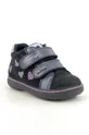 Primigi - Δερμάτινα παιδικά κλειστά παπούτσια σκούρο μπλε