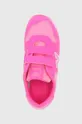 ružová Detské topánky New Balance PV500WNP